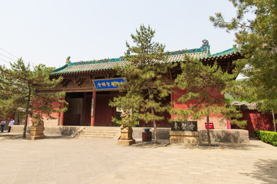 太原晋祠博物馆十方奉圣禅寺山门