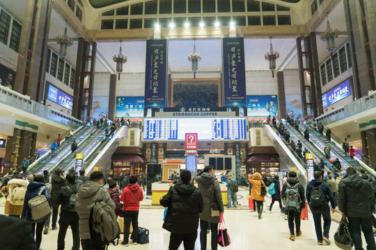 北京站内景