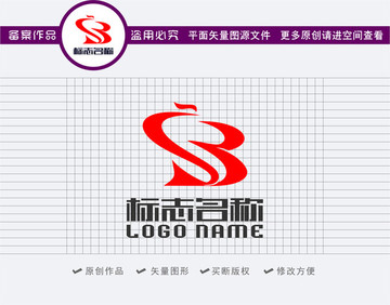 SB字母BS标志飞鸟logo