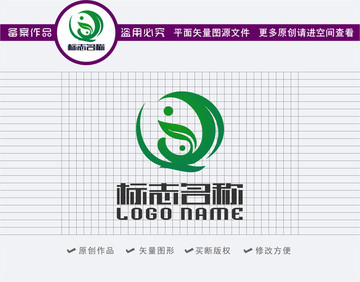 WYQ字母标志太极绿叶logo