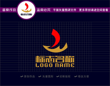 JW字母Z标志飞鸟logo