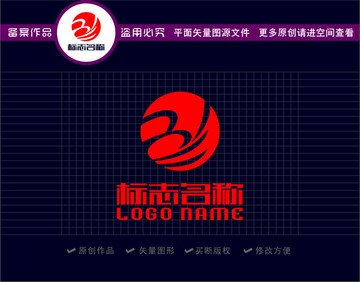 BW字母WB标志公司logo