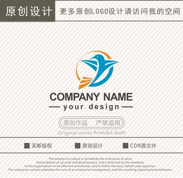 蜂鸟飞翔软件科技logo