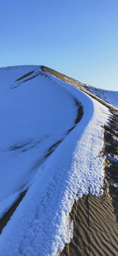 雪山