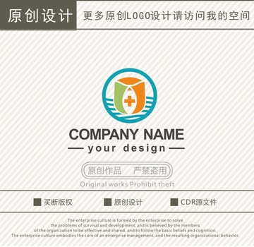 郁金香医院医疗logo