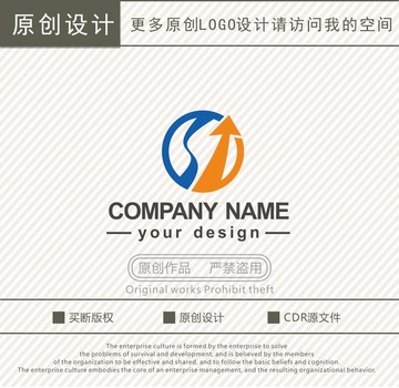 SD字母IT行业logo