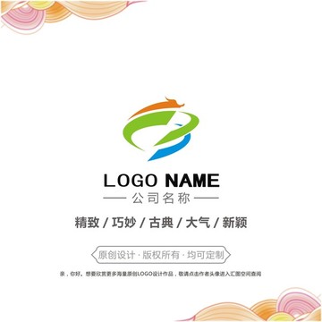 龙logo