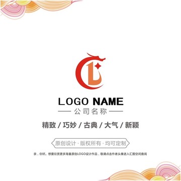 龙logo