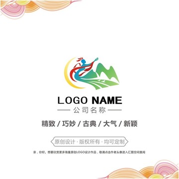 仙女峰logo