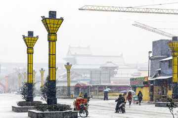 曹丞相府雪景