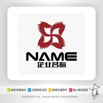 X字母千里马logo设计