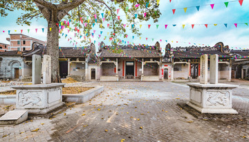 广州曾氏大宗祠