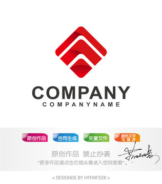 红色菱形logo标志商标