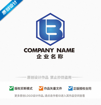 LB字母logo设计BL