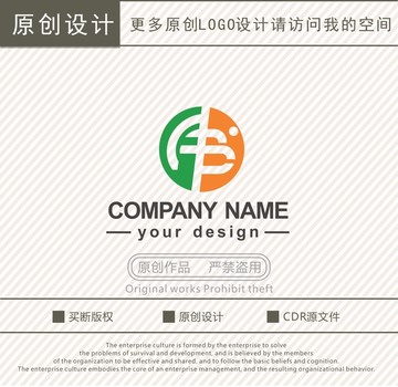 QB字母书字logo