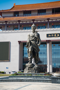 鲁班雕像