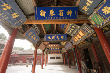 武威文庙