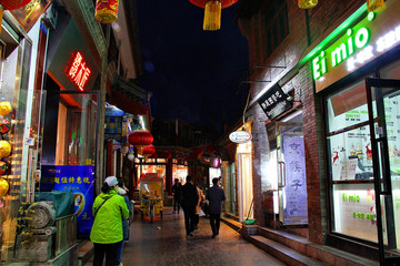 北京后海烟袋斜街