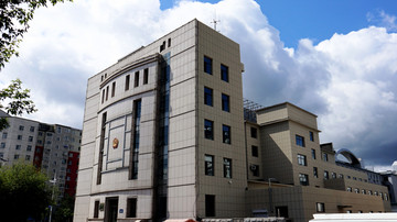 抚松县法院大楼