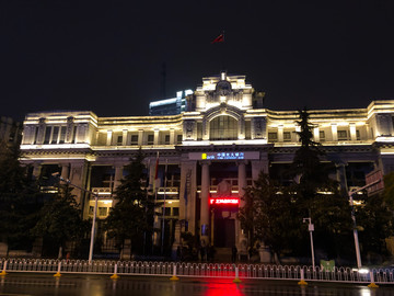 汉口银行大楼