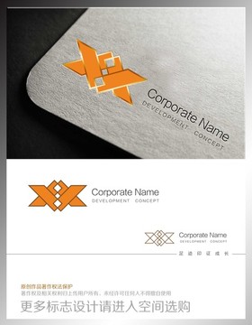 logo字母X