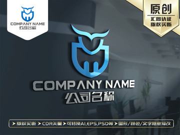 猫头鹰标志猫头鹰LOGO设计