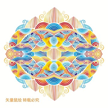 祥云