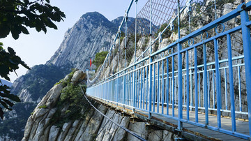嵩山吊桥