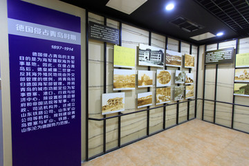 青岛司法历史沿革陈列展展厅