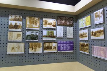 青岛司法历史沿革陈列展展厅