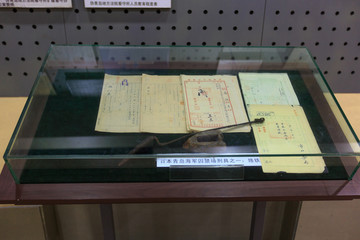 青岛司法历史沿革陈列展展厅