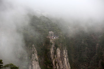 高山黄山