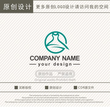 G字母服装服饰裙子logo