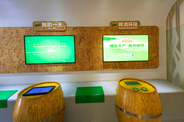 青岛啤酒博物馆企业文化展厅展板