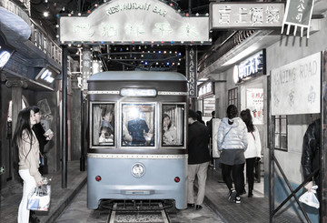 老南京路