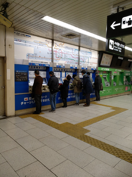 日本地铁站