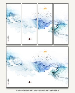 中国风数字水墨画