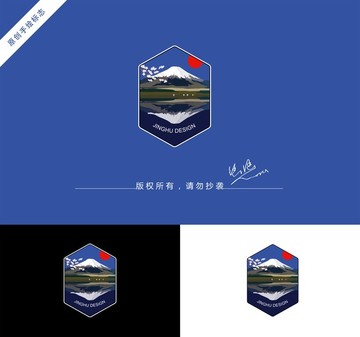 富士山logo
