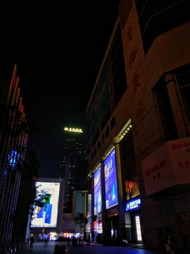 深圳华强北夜景