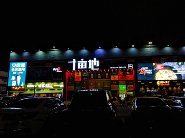 深圳街头夜景
