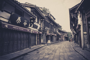 重庆磁器口街景