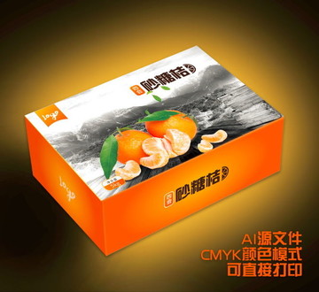 砂糖橘礼盒包装设计