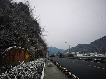 石台县下雪