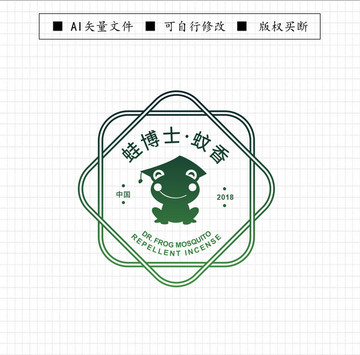 蚊香logo