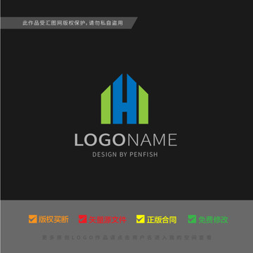 H字母LOGO建筑