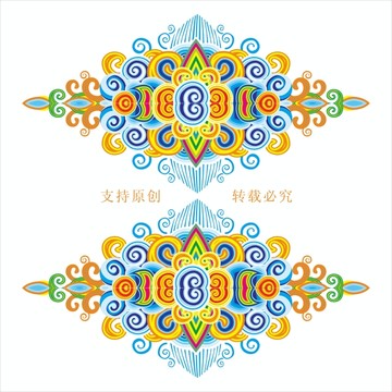 祥云