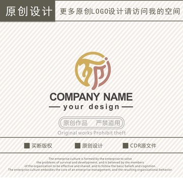 文化艺术logo