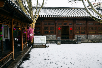 四合院雪景