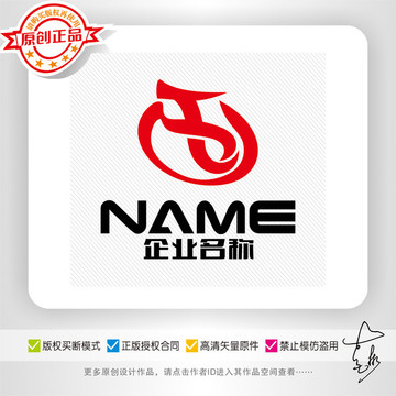 F字母龙文化传媒餐饮logo