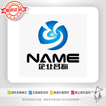 IT科技网络电子电器logo